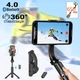 Стедікам Gimbal GS-30S Стабілізатор для телефону–Селфи штатив з підключенням Bluetooth і пультом Чорний - зображення 1