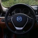 Декоративное кольцо на руль BMW, синего цвета (sv0888-01) - изображение 3