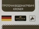 Кран проточный водонагреватель Kroner KRМ Volt-CW191WMDS электрический - изображение 6