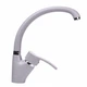 Смеситель для кухни Globus Lux GLQU-0203S-BIG-2-ARENA светло-серый - изображение 1