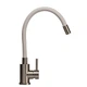 Смеситель для кухни Globus Lux ALPEN SUS-203SW - изображение 1