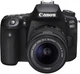 Зеркальный фотоаппарат Canon EOS 90D kit (18-55mm) STM - изображение 4