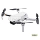 Комплект лопастей (8 пропеллерів) MaxFun H1 Silver - для DJI Mavic Mini 1 - зображення 5