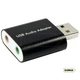 Внешняя звуковая карта USB GoodEm Steel Sound - изображение 1