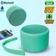 Портативна компактна Bluetooth колонка JEDEL Wave119 з вологозахистом IPX 7, з акумулятором 1200мАч і гучним зв'язком Mint - зображення 1