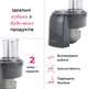 Насадка для нарезки кубиками KENWOOD KAX400PL - изображение 4