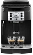 Кофемашина DELONGHI Magnifica S ECAM 22.110 B - изображение 1