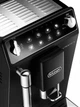 Кофемашина DELONGHI Autentica ETAM29.510.B - изображение 5