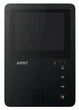 Відеодомофон Arny AVD-410 (black) - зображення 1