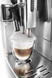 Кофемашина DELONGHI PrimaDonna S Evo ECAM 510.55.M - изображение 5