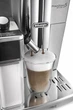 Кофемашина DELONGHI PrimaDonna S Evo ECAM 510.55.M - изображение 6