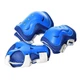 Скейт Penny Best Board LED 22" со светом Шлем + защита с регулировкой Blue/Yellow (G26482364844653) - изображение 7