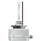 Ксенонові лампи Osram D1S Xenarc Ultra Life 66140ULT DUO 35w PK32d-2 4300k - зображення 2