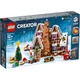 Конструктор LEGO 10267 Creator Expert Пряниковий будиночок - изображение 1