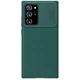Карбоновая накладка Nillkin Camshield (шторка на камеру) для Samsung Galaxy Note 20 Ultra Зеленый / Dark Green - изображение 1