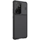 Карбоновая накладка Nillkin Camshield (шторка на камеру) для Samsung Galaxy S21 Ultra Черный / Black - изображение 5