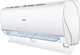 Кондиционер Haier AS35S2SJ1FA-3/1U35MECFRA-3 JADE - изображение 8