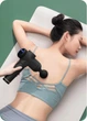 Перкуссионный ударный массажер Rlaxyoo S3 Massage Gun Массажный пистолет (6 насадок) 2400 мАч 30 режимов - изображение 7