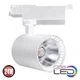 Светильник трековый светодиодный HOROZ ELECTRIC "LYON-24" 24W 4200 (нейтральный свет) белый - изображение 2