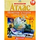 Атлас Всемирная история: Новейшая история 1914-1945гг 10кл. Картография 1441, 5085 - изображение 2