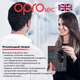 Наколінник спортивний OPROtec Knee Support with Open Patella TEC5729-XL Чорний XL - зображення 8