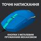Мышка Logitech G102 Lightsync USB Blue (910-005801) - изображение 12