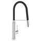 Кран на кухню однозахватный с гибким шлангом GROHE CONCETTO черный латунь 31491000 - изображение 1
