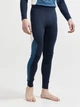 Чоловічий комплект термобілизни CRAFT Core Dry Baselayer Set 1909707-396676 Blaze M - зображення 5