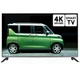 Телевизор Bravis UHD-50M8000Smart+T2 - изображение 1