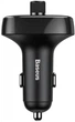 FM-трансмітер Baseus T-Typed MP3 Car Charger S-09A Black - зображення 4