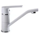Cмеситель для умывальника однорычажный GLOBUS LUX Laguna GLA-0203MQ-7-WHITE белый латунь 000022566 - изображение 5