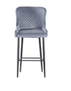 Стілець барний LYMEL LYNS VELVET B сірий 470х430х1085 мм - зображення 1