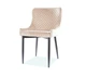 Стул обеденный LYMEL DIEGO VELVET B беж 520x470x820 мм - изображение 1
