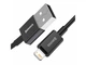 Кабель Baseus Superior Series USB 2.0 to Lightning 2.4A Fast Charging 1m Black (CALYS-A01) - изображение 2