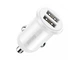 Зарядное устройство Baseus Grain Pro Car Charger 2xUSB White (CCALLP-02) - изображение 1