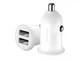 Зарядное устройство Baseus Grain Pro Car Charger 2xUSB White (CCALLP-02) - изображение 2