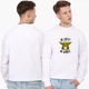 Свитшот мужской Бейби Йода Мандалорец (Baby Yoda The Mandalorian) (8771-1987) Белый XXL - изображение 2