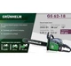 Бензопила Грюнхельм GS62-18/2 Professional - изображение 2