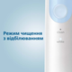 Электрическая зубная щетка PHILIPS Sonicare HX6839/28 Protective Clean 4500 - изображение 8
