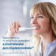 Электрическая зубная щетка PHILIPS Sonicare HX6807/28 Protective Clean 4300 - изображение 2