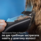 Машинка для стрижки Philips HC7650/15 7000 - изображение 2