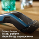 Машинка для стрижки PHILIPS HC5612/15 серии 5000 - изображение 6