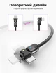 Поворотный Кабель Type-C - USB (2m) на 180° USLION US0132 Black Провод для Быстрой Зарядки Смартфонов 3.0A Fast Charging и Передачи Данных - изображение 4