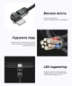 Поворотный Кабель Type-C - USB (2m) на 180° USLION US0132 Black Провод для Быстрой Зарядки Смартфонов 3.0A Fast Charging и Передачи Данных - изображение 7