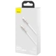 Дата кабель Baseus Cafule Series Metal Type-C to Lightning PD 20W (2m) (CATLJK-B) Білий - изображение 3