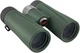 Бинокль Kowa BD II 8x42 XD (927702) - изображение 1