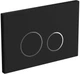 Кнопка слива для инсталляции GEBERIT Sigma20 пластик двойная матовая черная 115.882.14.1 - изображение 3