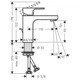 Кран для раковины одноручный HANSGROHE VERNIS SHAPE черный латунь с донным клапаном 71561670 - изображение 2