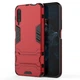 Чохол Hybrid case для Honor 9X Pro China бампер з підставкою червоний - зображення 2