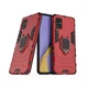 Чехол Ring case для Samsung Galaxy A51 (A515) бронированный бампер с кольцом красный - изображение 1